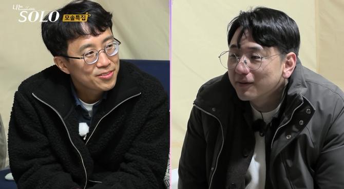 ▲ 제공|ENA, SBS Plus '나는 SOLO'