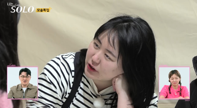 ▲ 제공|ENA, SBS Plus '나는 SOLO'