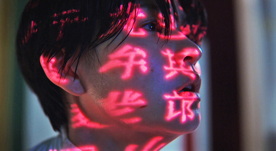▲ 김윤혜 씬. 제공ㅣ씬 스틸