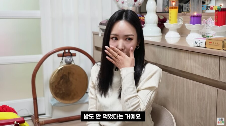 ▲ 출처|유튜브 '근황올림픽' 캡처