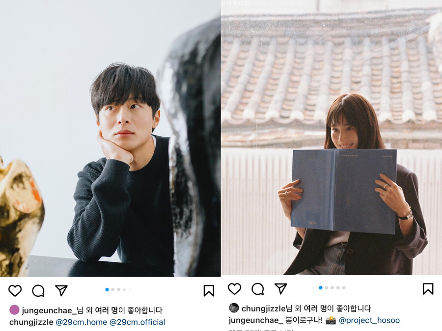 ▲ SNS에 좋아요를 누른 정은채와 김충재. 출처|정은채, 김충재 SNS