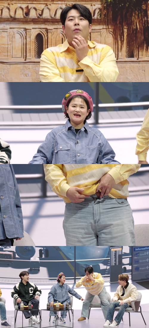 김해준, 단추 열린 청바지를 왜…"이거 보여주고 싶었다"('다시갈지도')