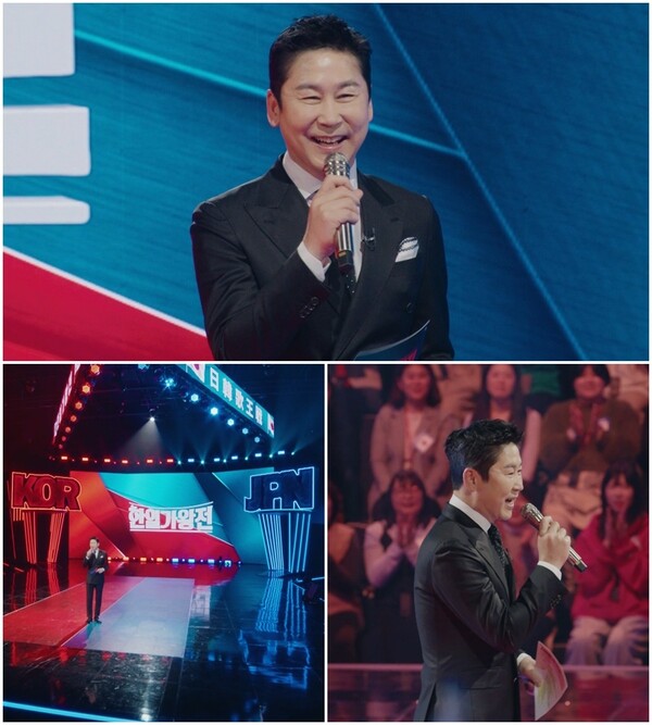 신동엽 "'한일가왕전', 야구·축구 한일전과 다를바 없단 생각 여러번"