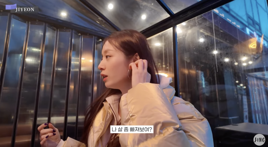 ▲ 사진 | 유튜브 지연 화면