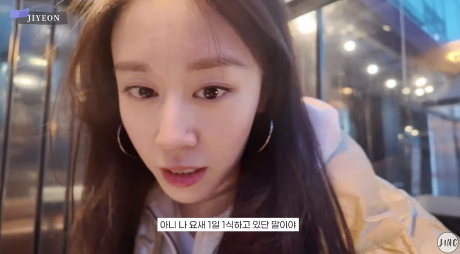 ▲ 사진 | 유튜브 지연 화면