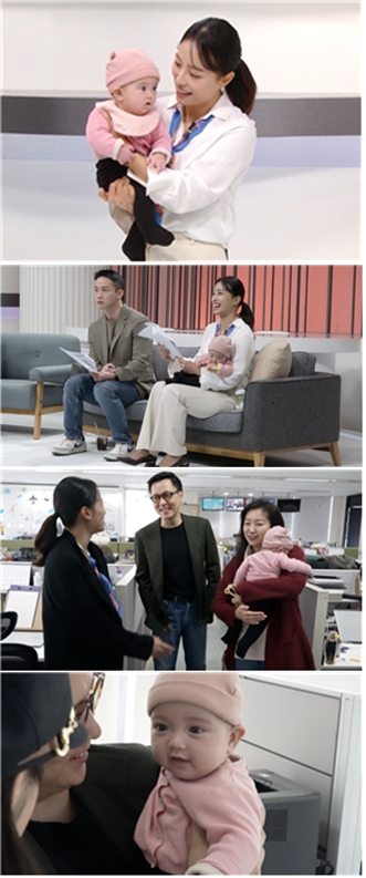 임현주, 5개월 딸과 생방송 함께한 사연은?('생방송 오늘아침')