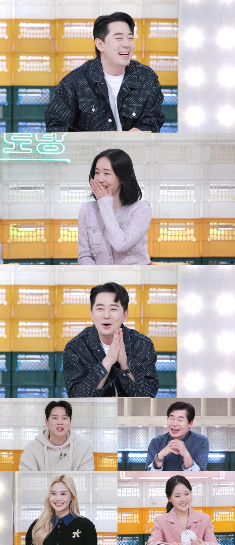 붐 "이정현 장어 먹고 아내 임신…혼자 병원 보낸 적 없어"('편스토랑')