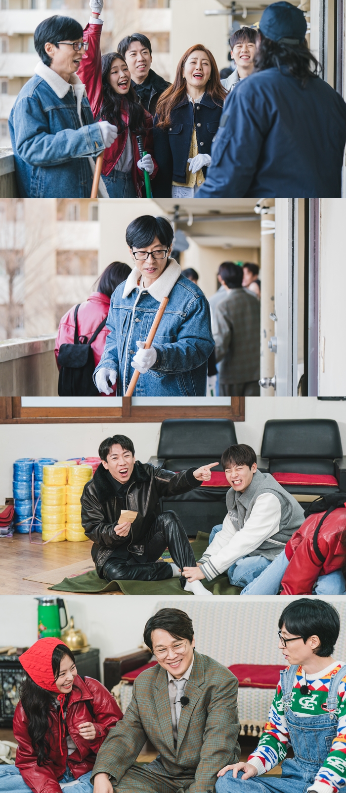제니, 예능인 다 됐네…다리로 기타 연주까지('아파트404')