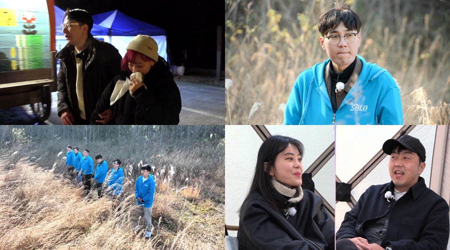 ▲ '나는 솔로' 19기. 제공| ENA, SBS Plus