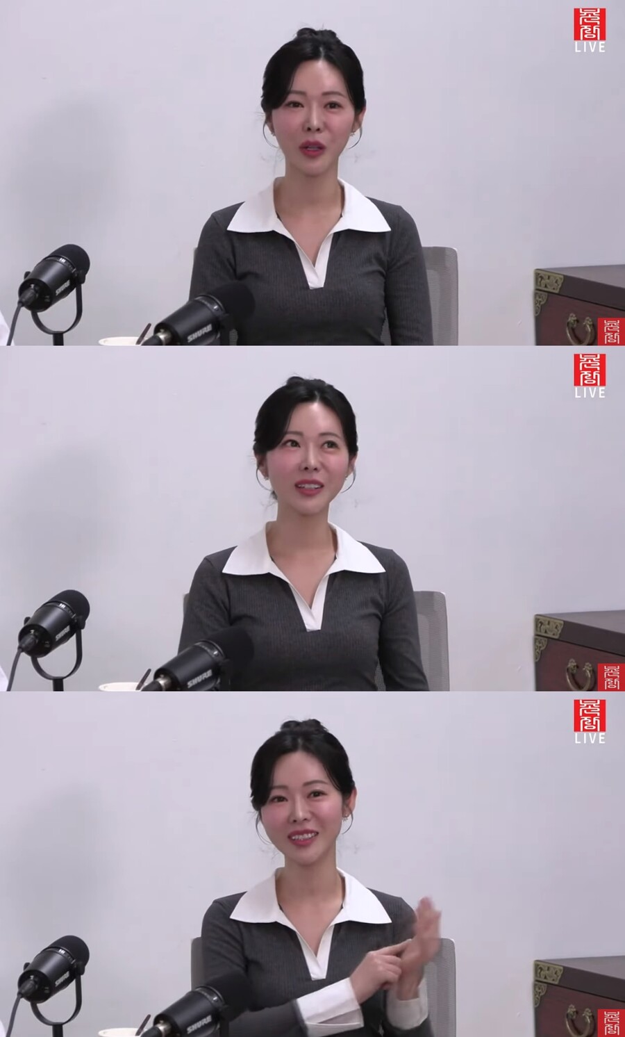 '나는 솔로' 11기 옥순 "똑똑하고 잘생긴 남자와 6월 결혼" 깜짝 발표
