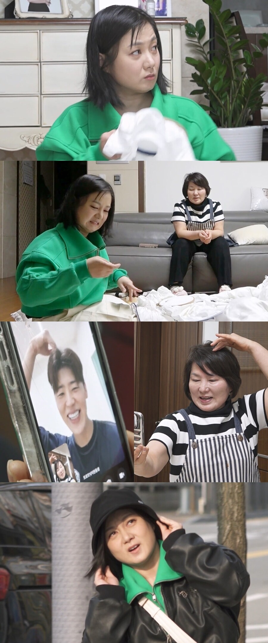 "전현무랑 결혼하라고 난리" 박나래, 母 잔소리에 '충격'('나혼산')