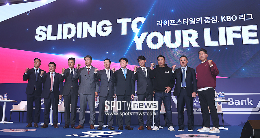 ▲ 한화 최원호 감독 롯데 김태형 감독 두산 이승엽 감독 SSG 이숭용 감독 LG 염경엽 감독 KT 이강철 감독 NC 강인권 감독 KIA 이범호 감독 삼성 박진만 감독 키움 홍원기 감독 ⓒ곽혜미 기자