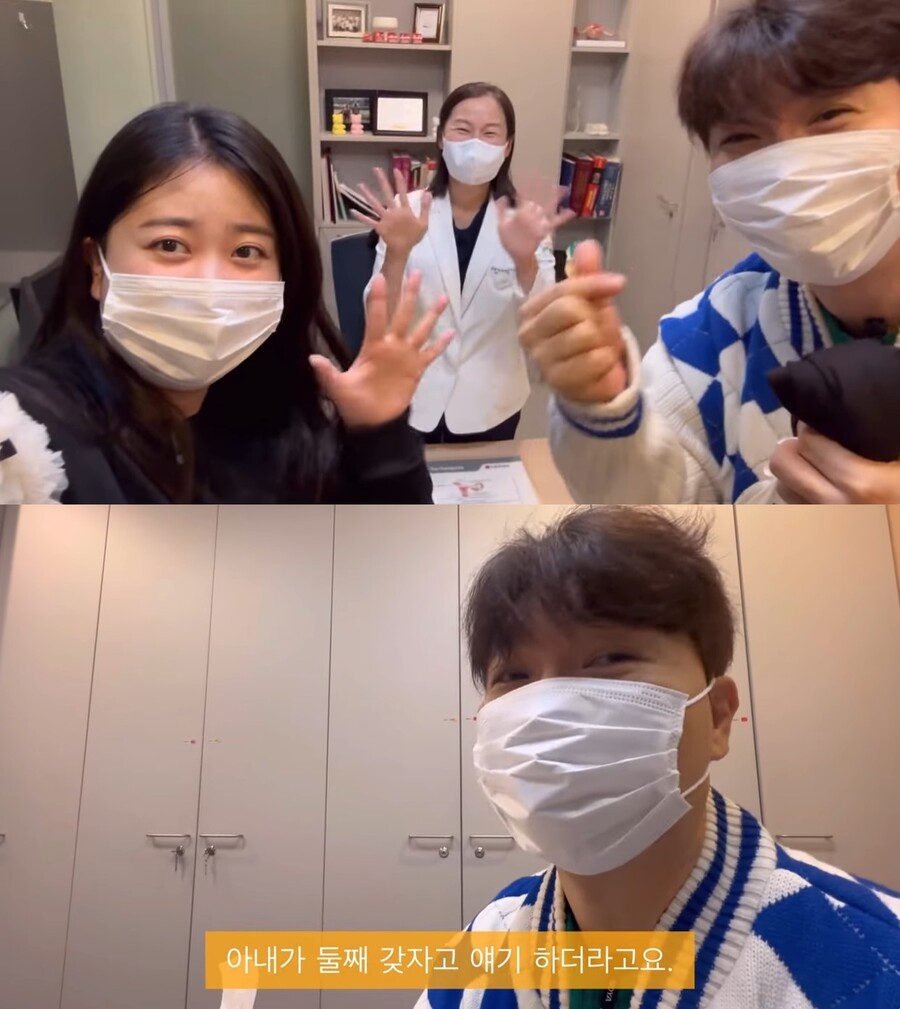 ▲ 출처|유튜브 박수홍 행복해다홍 캡처
