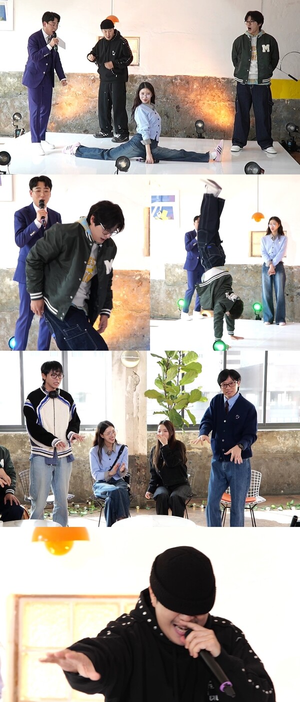 ▲ 23일 방송되는 '놀면 뭐하니?' 장면들. 제공|MBC