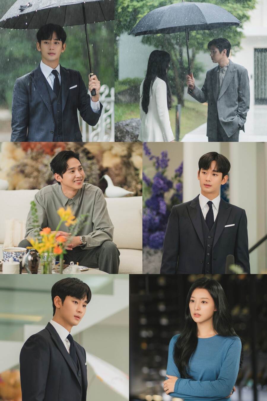 내 집에서 왜 박성훈이? 김수현, 불청객에 '깜짝'('눈물의 여왕')