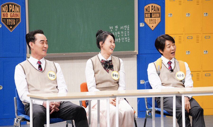 ▲ 출처|JTBC