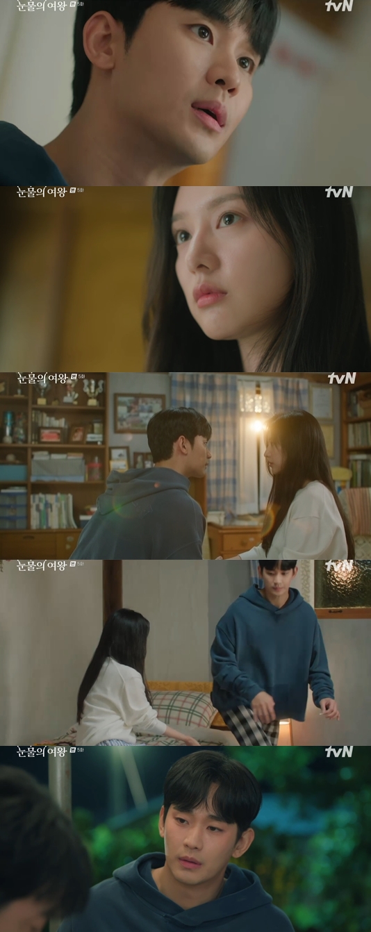 ▲ 출처|tvN '눈물의 여왕' 캡처