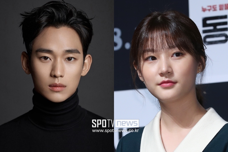 "왜 지금 이런사진을?"…김새론이 불지피고 김수현이 끈  '뜬금포 열애설' [종합]