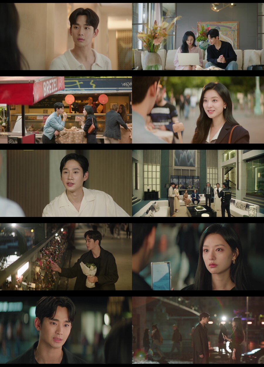 ▲ 눈물의 여왕. 제공| tvN
