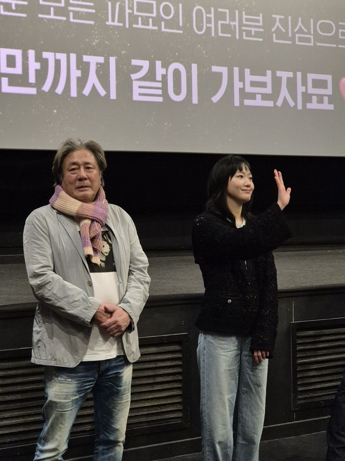천만 '파묘', '할꾸'는 여전해…최민식 "관객 여러분이 주인공"