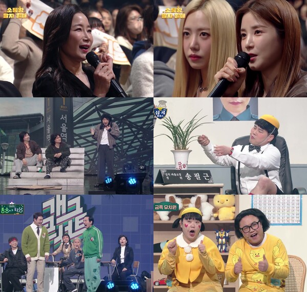 김하영, '개콘'서 이상형 찾았다…'말자 할매' 김영희 고민 해결[TV핫샷]