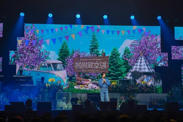 ▲ 3월 26일 생일을 맞이해 지난 23일과 24일 열린 손호영 팬 콘서트 '봄이 왔호영' 현장 모습. 제공|비트인터렉티브