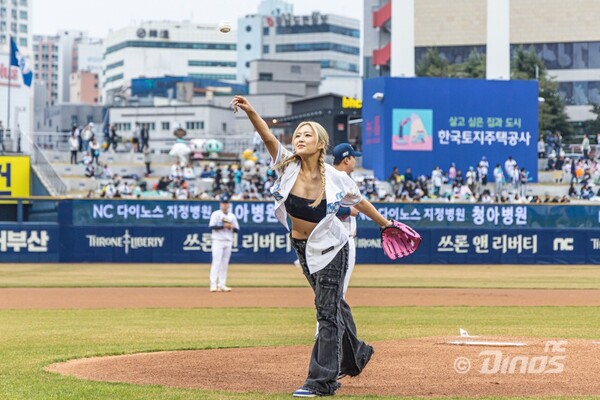 하이키 옐, 시구 요정 변신…NC 다이노스 홈구장 떴다