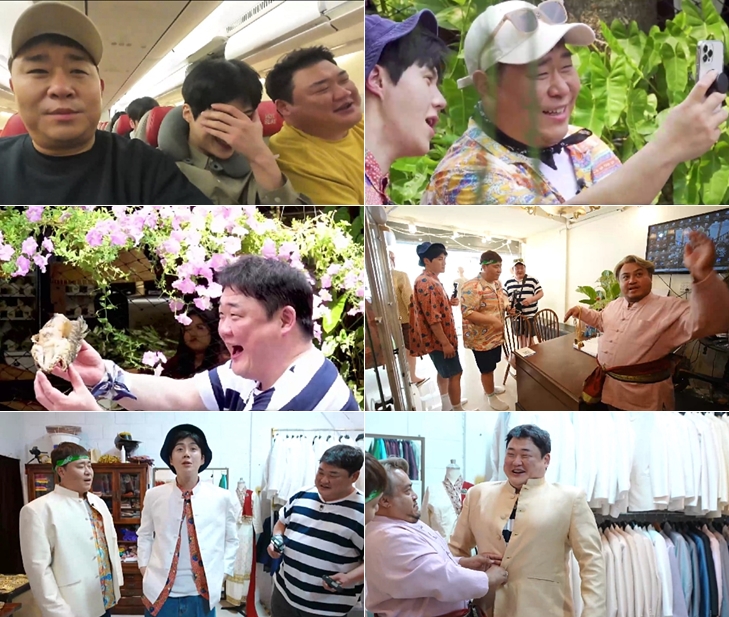 "미안하게 됐다"…김선호, 김준현-문세윤 사이 이코노미석 '대략난감'('먹보형')