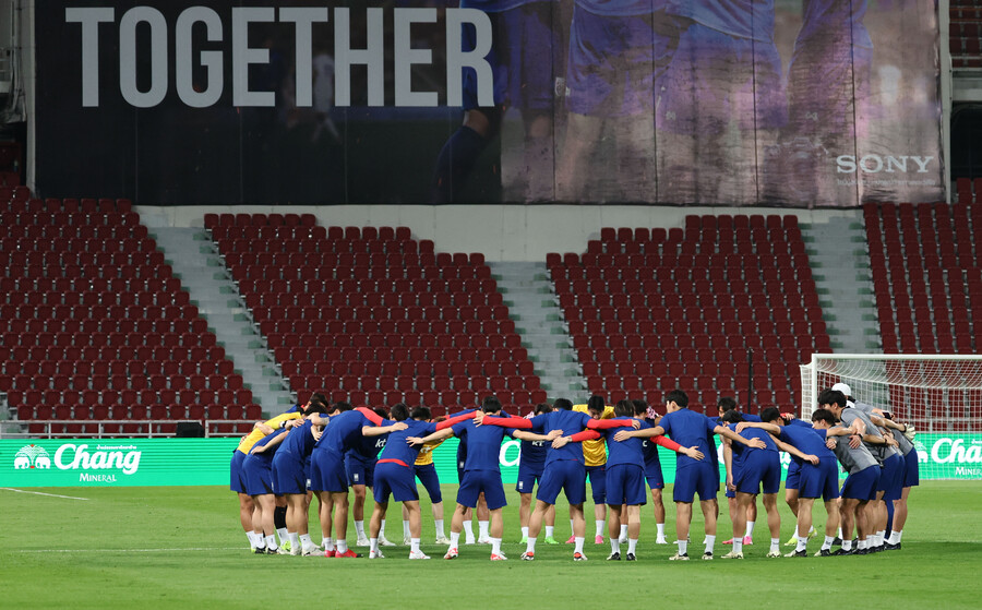 ▲ 라자망갈라 국립 경기장에서 훈련하는 축구대표팀. ⓒ연합뉴스