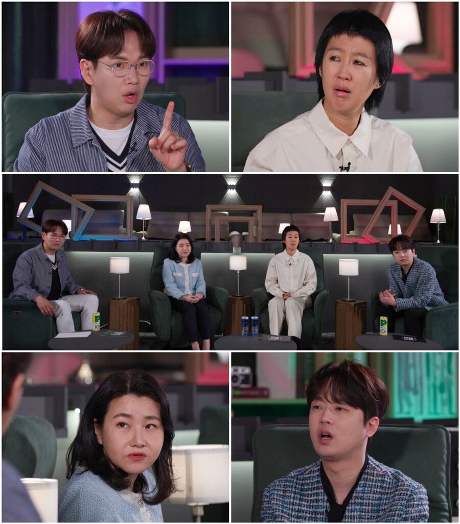 ▲ 한끗차이. 제공|E채널