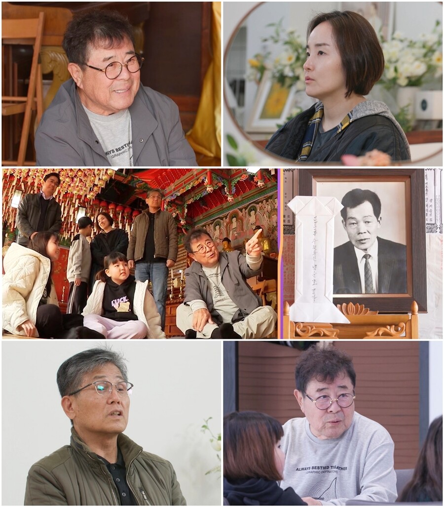 백일섭, 2살부터 업어키운 이복동생 '졸혼' 일침에 버럭 "싸가지없는 X"('아빠하고 나하고')