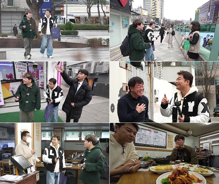 ▲ 전현무계획. 제공| MBN