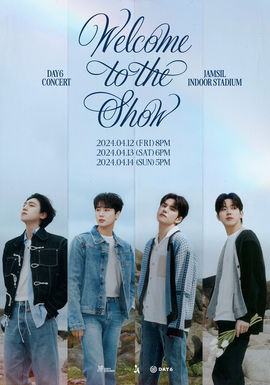 잠실 실체도 좁다…데이식스, 단독 콘서트 3만 3000석 '전석 매진'