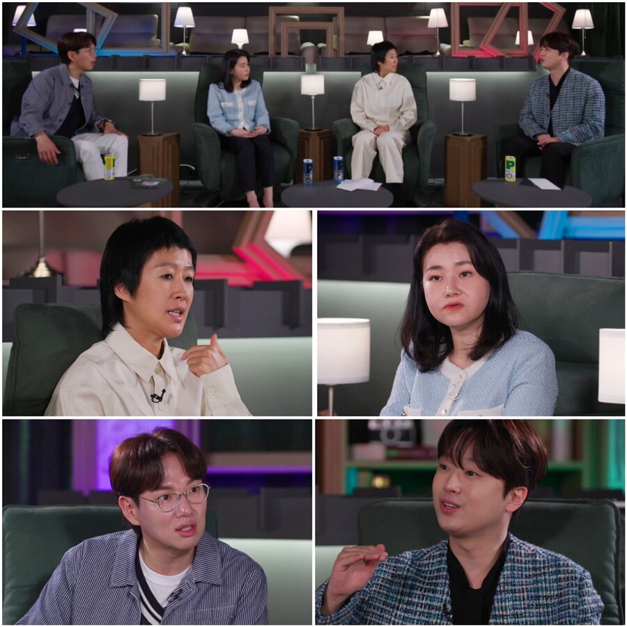 이찬원, 주량 소주 9병→홍진경 "마시는 알코올에 비해 너무 박식"('한끗차이')