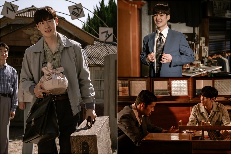 ▲ 이제훈. 제공| MBC '수사반장 1958'