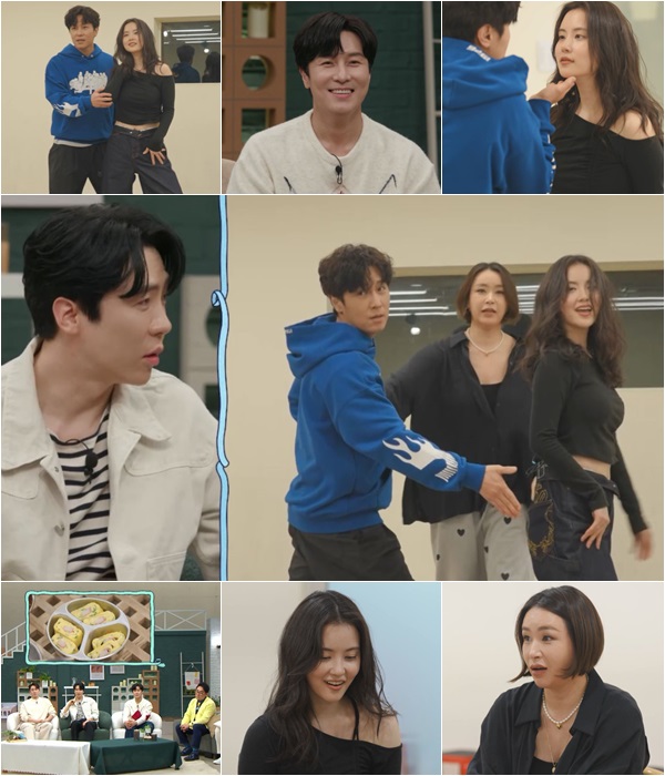 ▲ 신랑수업. 제공| 채널A