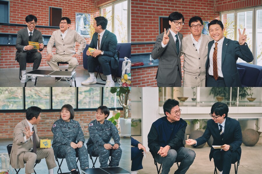 이경규, 유튜브에 진심이네 "목욕탕에서도 게스트 섭외 중"('유퀴즈')