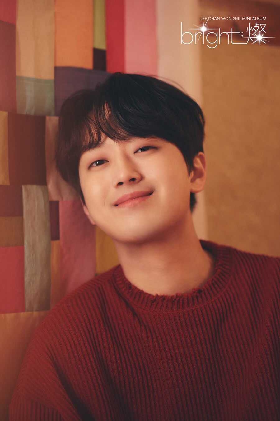 이찬원, 4월 22일 신보 발매 "전곡 작사·작곡 참여…성장했다"