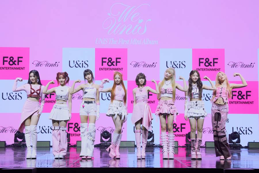 ▲ 유니스. 제공| F&F 엔터테인먼트