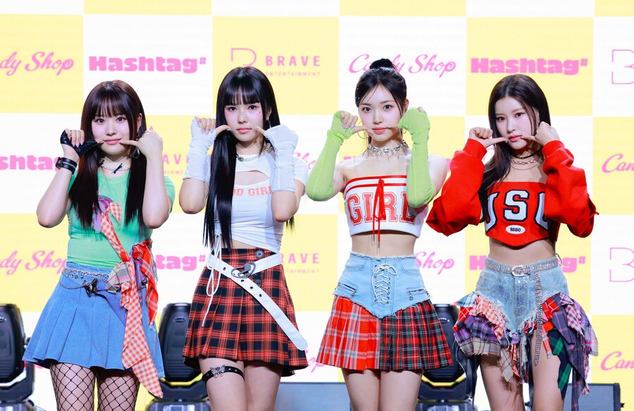 '브레이브 신인' 캔디샵 "어렸을 때부터 꿈꾸던 데뷔, 감격스럽고 떨려"