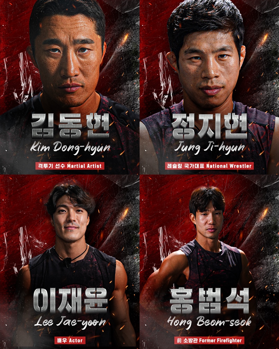 '피지컬100' 시즌2도 뜨겁다…추성훈→윤성빈 이을 ★ 누구?[이슈S]