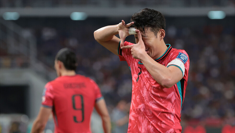 ▲ 축구대표팀 주장 손흥민. ⓒ연합뉴스