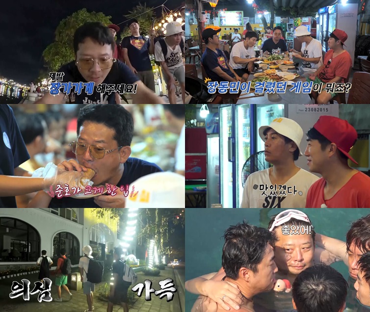 김준호, ♥김지민과 결혼 임박? "제발 장가가게 해주세요" 간절('독박투어2')