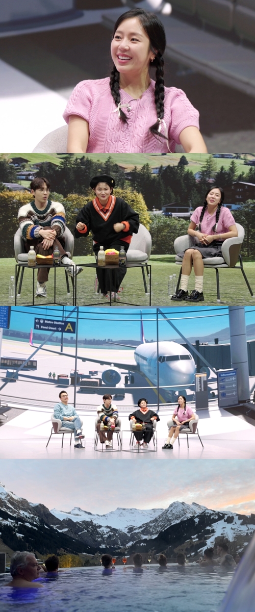 김신영, 연예인 해외데이트 꿀팁 전수 "소도시 여행하면 안 걸려”('다시갈지도')