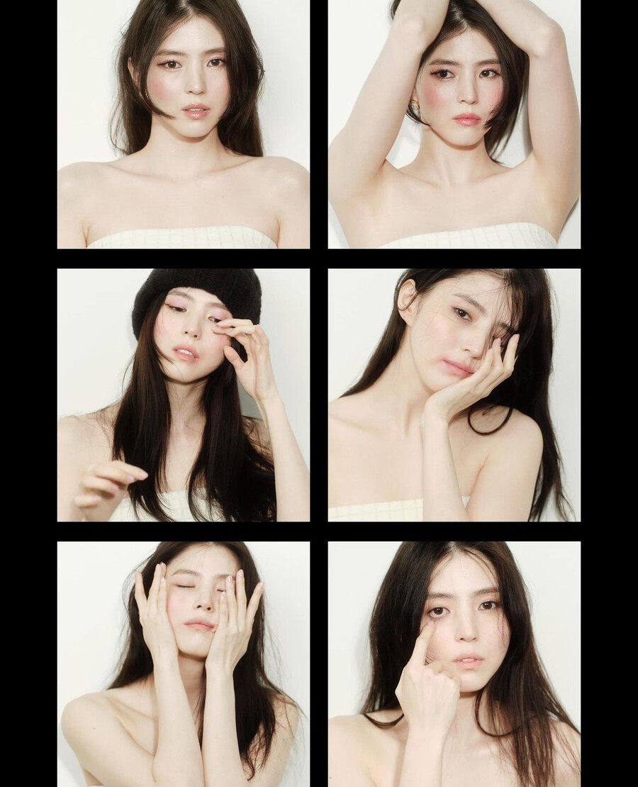 한소희, 조심스레 활동재개 하자마자 악의적 합성 사진 유포