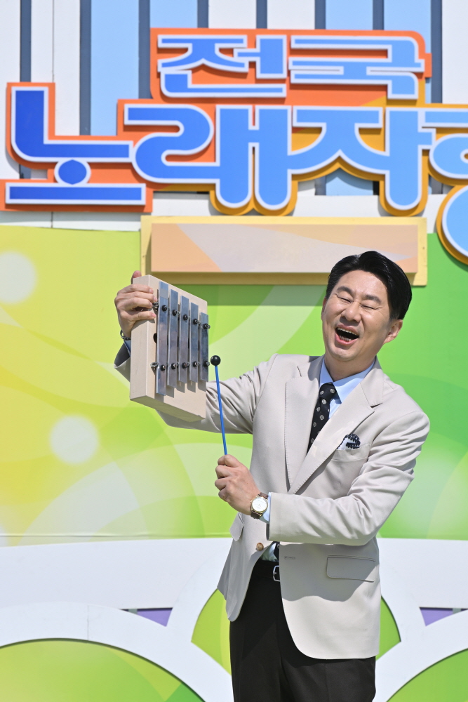▲ 전국노래자랑 남희석. 제공|KBS