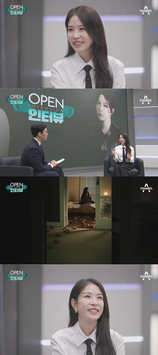 보아, 외모 악플에 고충토로 "연예인, 화풀이 대상 되지 않길”('오픈인터뷰')