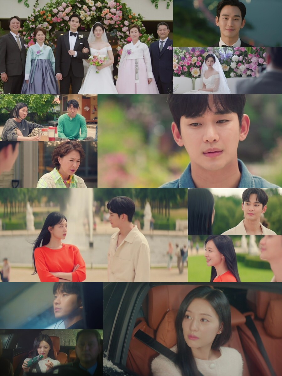김수현♥김지원, '세기의 부부' 3년 역사 톺아보기('눈물의 여왕')