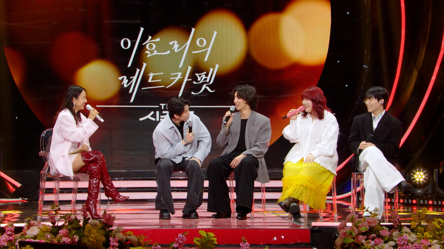 ▲ 이효리, 박재범, 최정훈, 악뮤(왼쪽부터). 제공| KBS