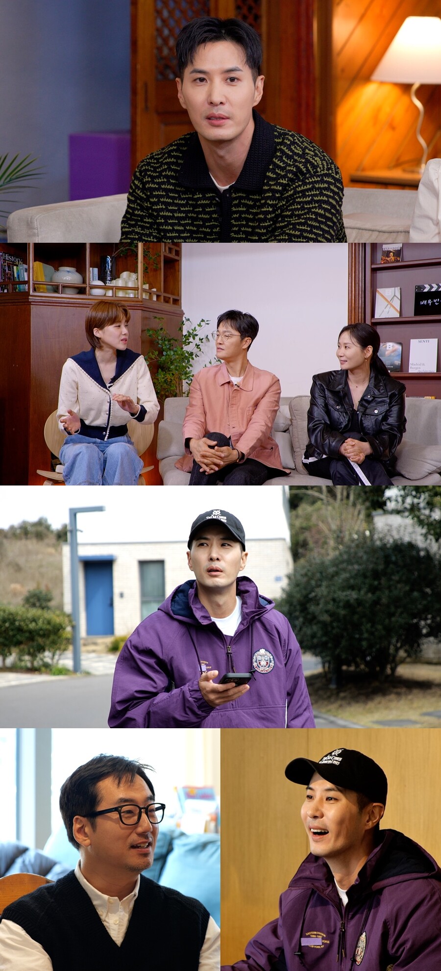 "결혼 못 했지?" 김지석, 반박불가 '팩폭'에 말문 턱('배우반상회')